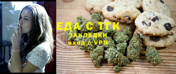 ECSTASY Богданович